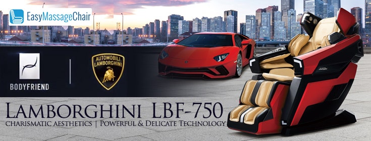 Lamborghini Bodyfriend LBF-750: Luxury Your Body Needs