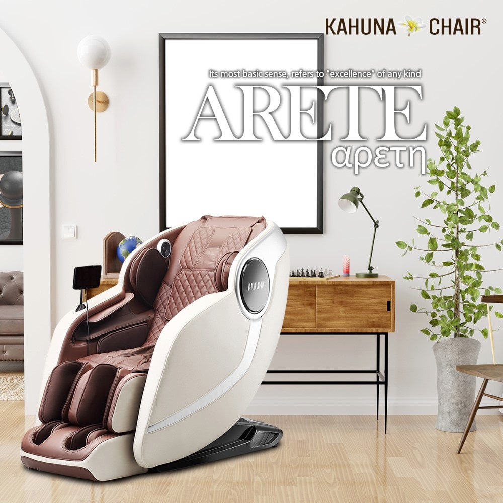 Kahuna EM-Arete Massage Chair