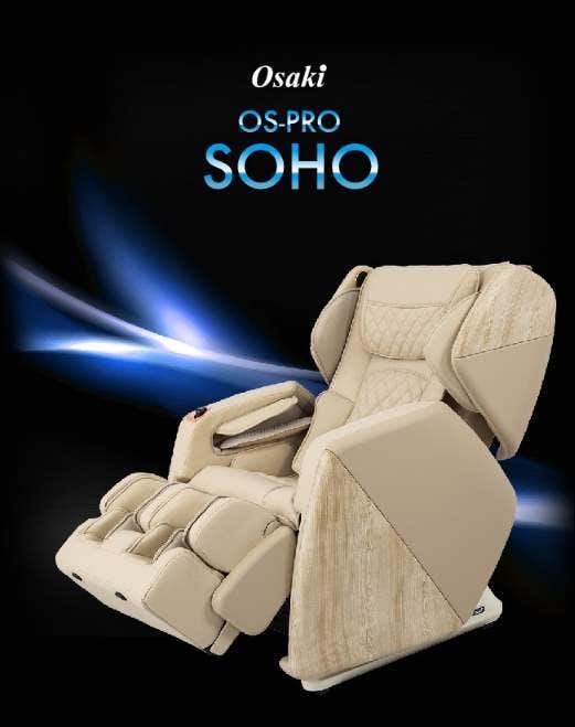 Osaki OS-Pro SOHO Massage Chair